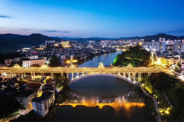 Aerial photography of Liuzhou Sanjiang County at night large format