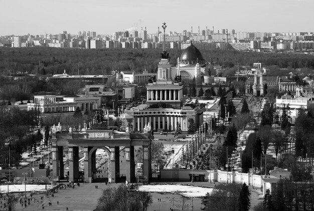 Фото Взгляд с воздуха на город