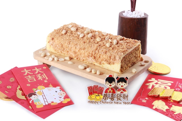 Afbeelding van Noughat-cake tijdens het Chinese nieuwjaarsseizoen
