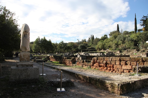 Aghora Athens Greece