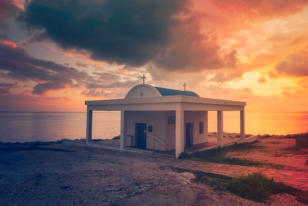 Agioi Anargyroi church