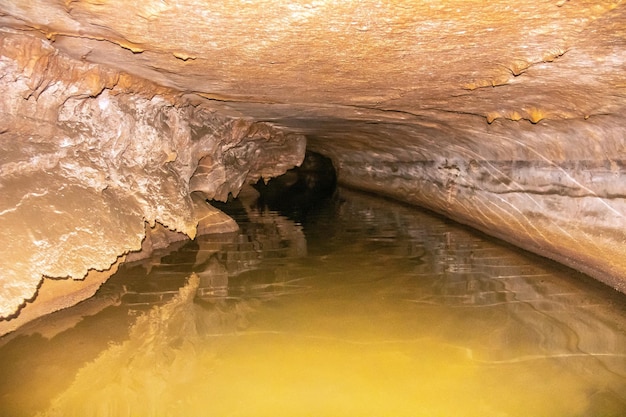 Photo ain dhab cave in siliana tunisia