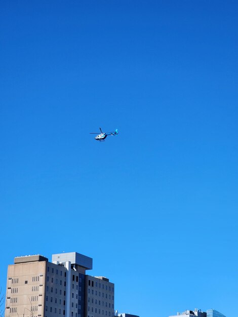 Air vehicle in boston