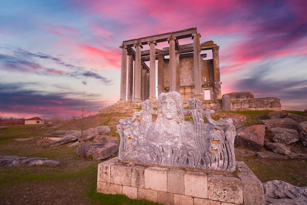 Айзаной древний город храм Зевса Кутахья