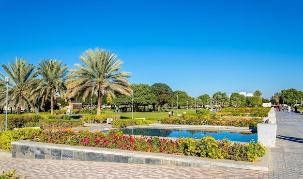 Al Jahli Park in Al Ain United Arab Emirates