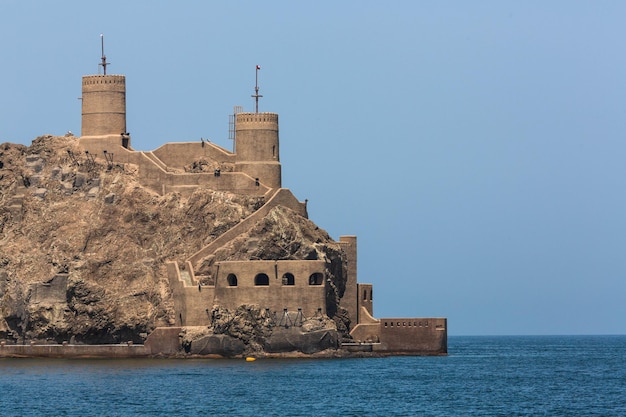 Al Mirani Fort, near the Sultan palace in Muscat, in Oman