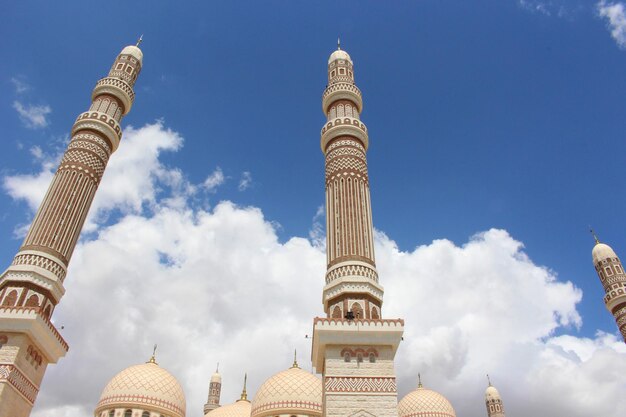 Photo al-saleh mosque, yemen