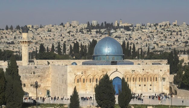 Photo alaqsa mosque jerusalem israel