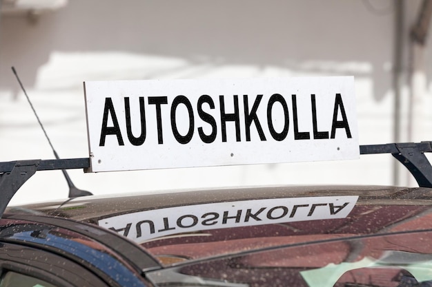 Albanian driving school sign