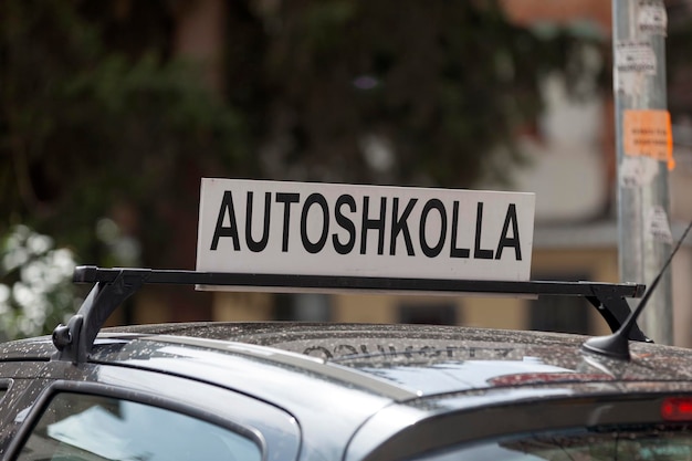 Albanian driving school sign