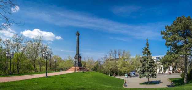 Alexander 2 Column in Odessa