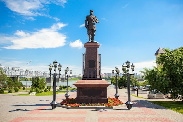 Alexander III Monument and the first bridge across the Ob is located on the embankment of Ob river in the park "City beginning" in Novosibirsk, Russia