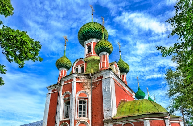 Alexander Nevsky Church in Pereslavl-Zalessky. The Golden Ring of Russia