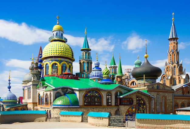 All Religions Temple in Kazan, Tatarstan, Russia