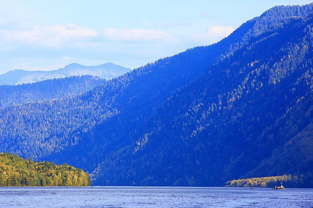 Altai mountain landscape, panorama autumn landscape background, fall nature view