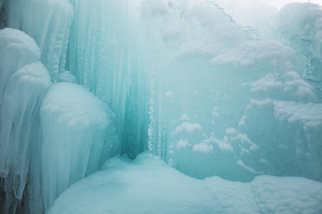 Amazing rock covered with ice