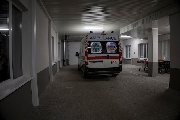 Ambulance in the hospital. Medicine.