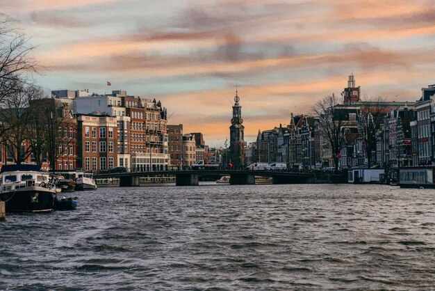 Photo amsterdam netherlands