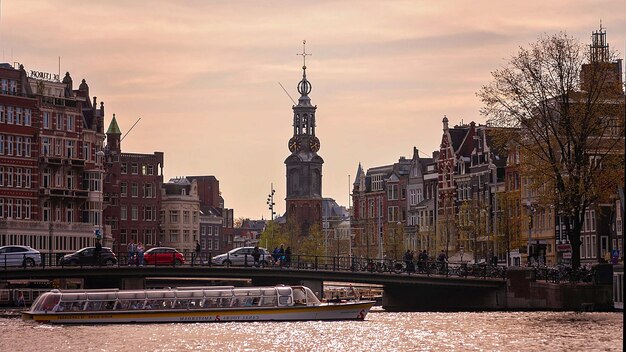 Photo amsterdam netherlands