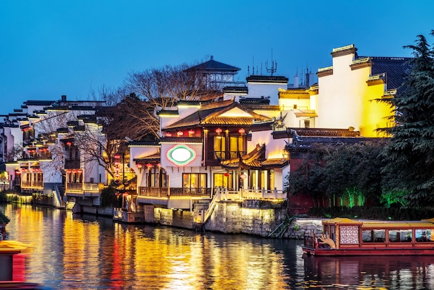 Ancient buildings of the Qinhuai River and Confucius Temple in Nanjing