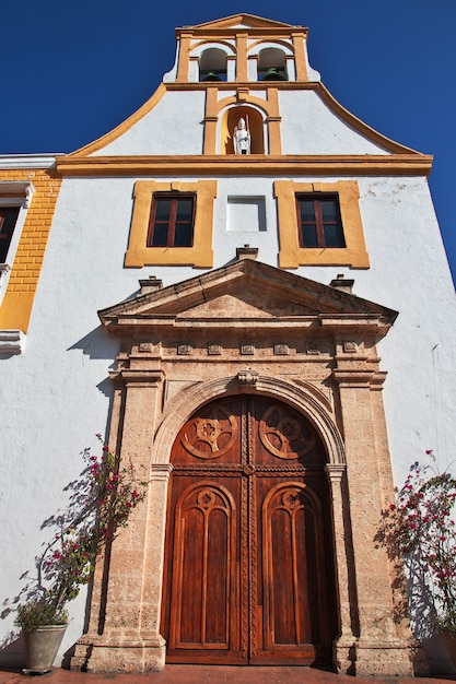 The ancient church in Cartagena, Colombia, South America