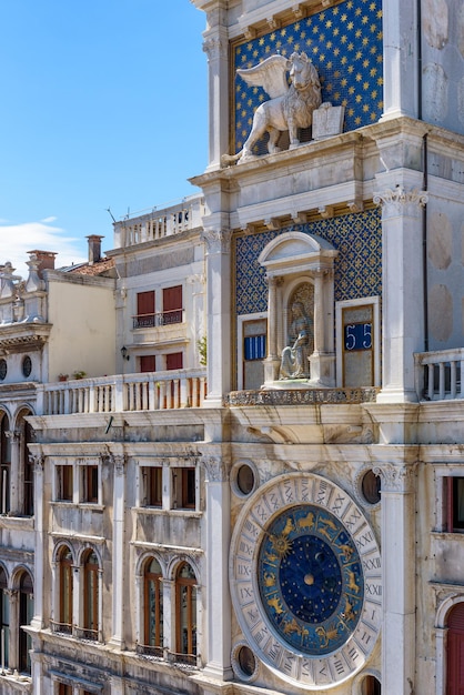 Ancient Clock tower in Venice Italy