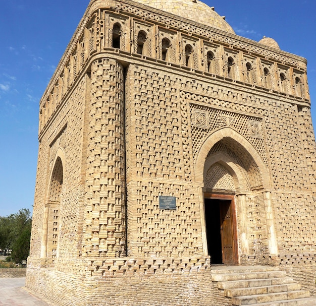 An ancient mausoleum built at the turn of the 9th and 10th centuries in the city of Bukhara