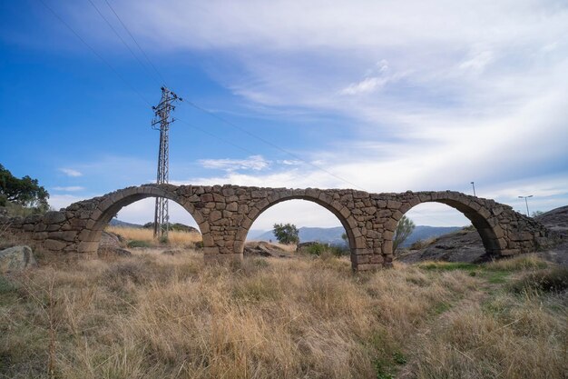 An ancient Roman aqueduct that supplied the city with water