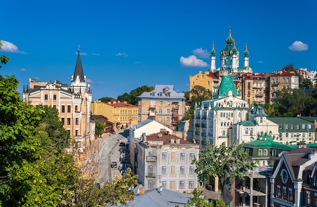 Andriyivskyy Descent. Kiev, Ukraine