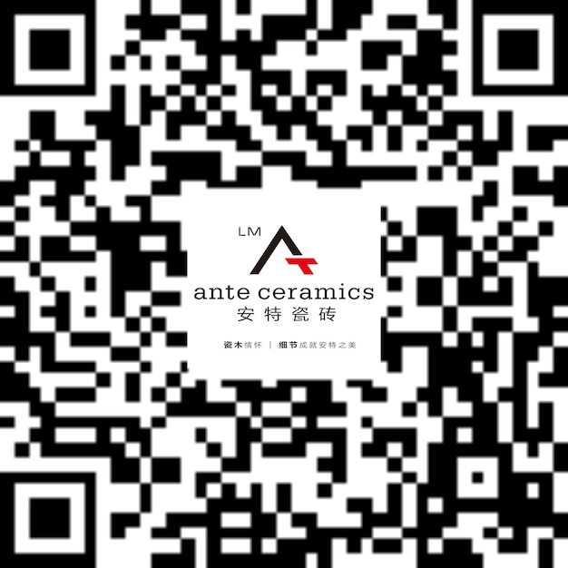 Анти-керамический QR-код
