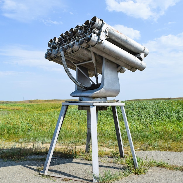 Anti-vliegtuig raketwerper op het voetstuk met de voeten Fix