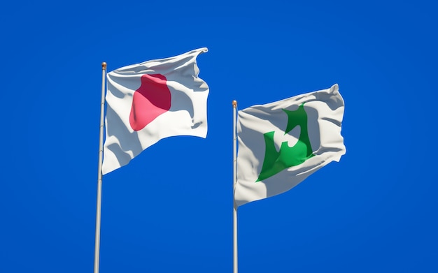 Aomori prefecture and Japan flags. 3D artwork