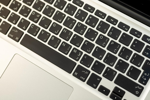 Apple macbook pro toetsenbord hoge engelenweergave