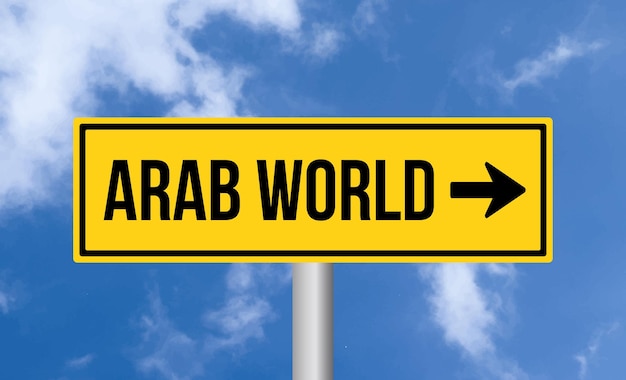 Arab world road sign on blue sky background