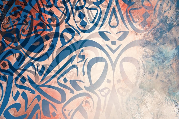 arabic calligraphy wallpaper of blue on a white and red wall with an overlapping paper background
