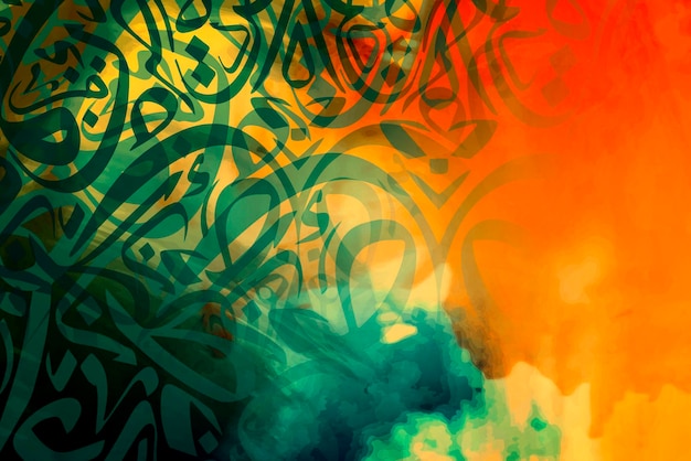 Free download Arabic Wallpaper 2848x1848 for your Desktop Mobile   Tablet  Explore 76 Arabic Wallpaper  Ramadan Mubarak In Arabic Wallpapers  2015 Free Arabic Wallpaper Arabic Wallpaper Decor