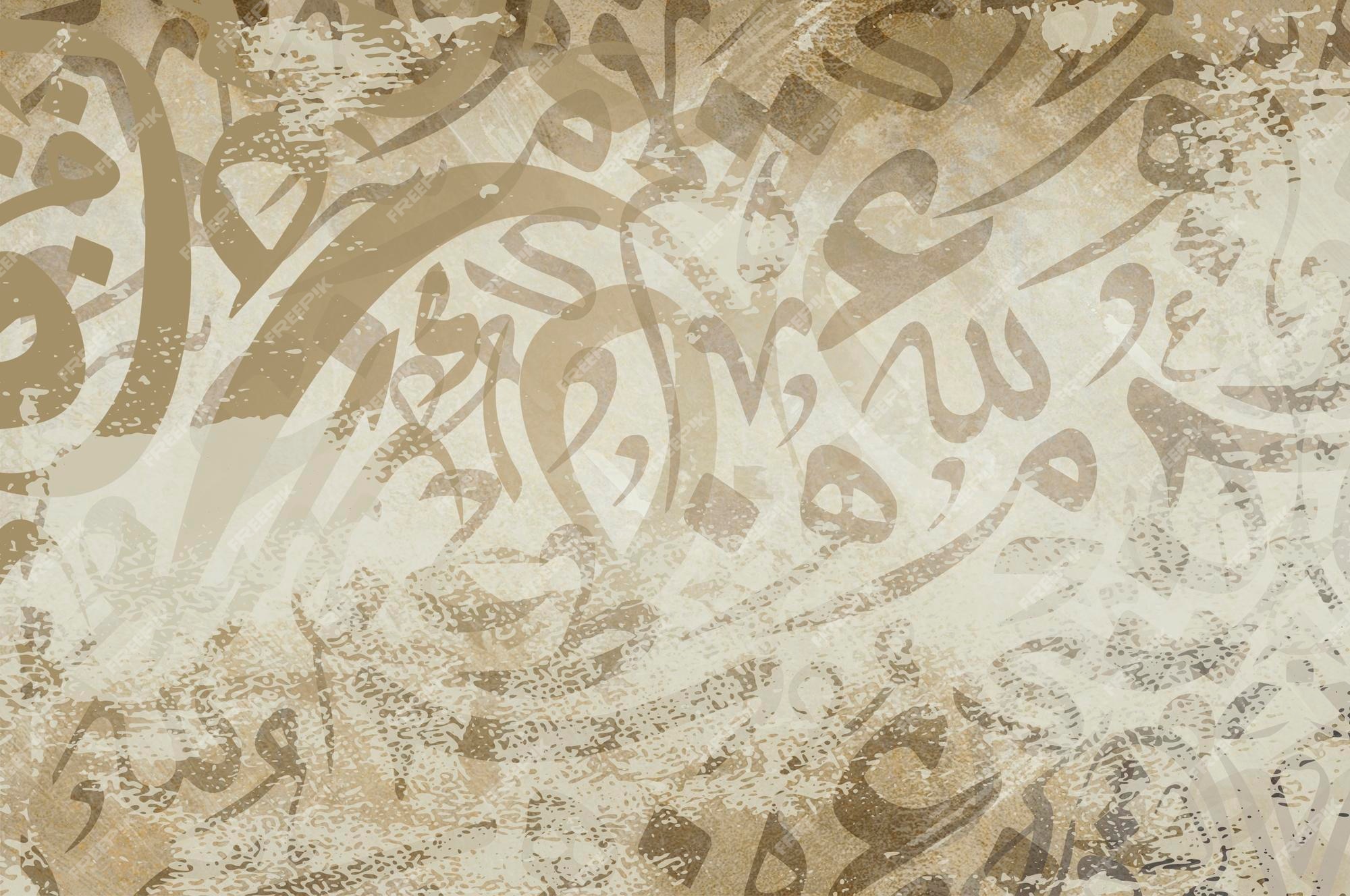 Premium Photo | Arabic calligraphy wallpaper on a white wall with an  overlapping old paper background