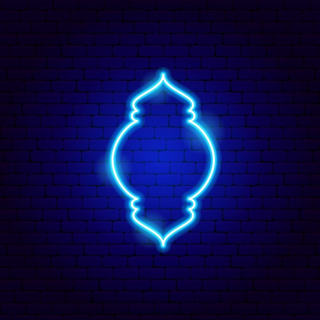 Arabic Decoration Neon Sign