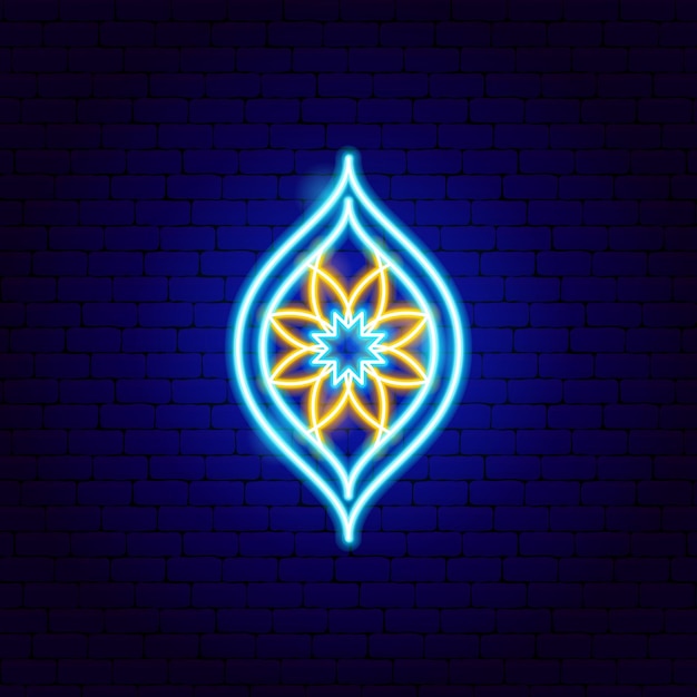 Arabic Neon Sign