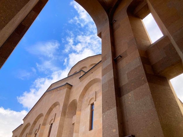 Arabkir Church of the Araratian Patriarchal Diocese or Holy Cross Church