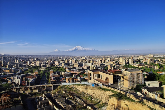 Арарат - священная гора, Армения