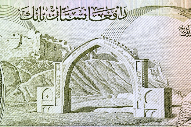 Photo arch at qilae bost from afghani money