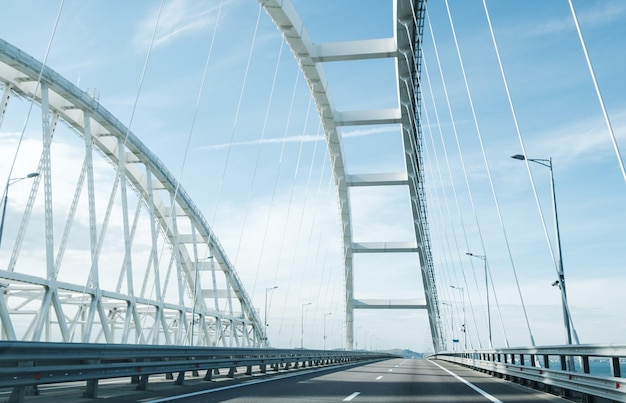 Arches of the Crimean Bridge