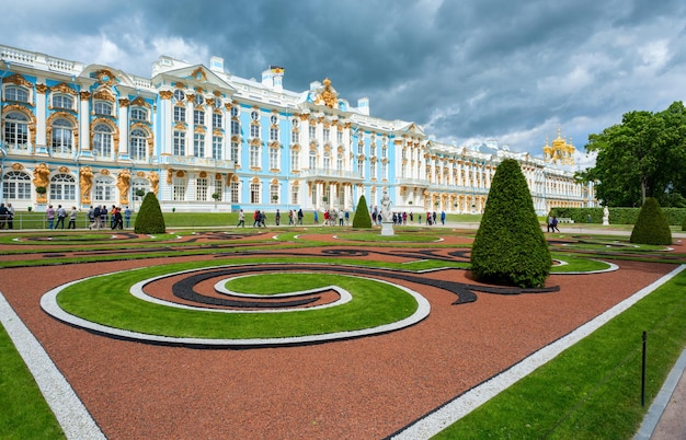 Architectonisch gebouw Tsarskoye Selo