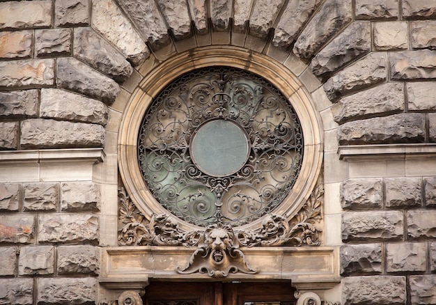 Architectural feature of the circle