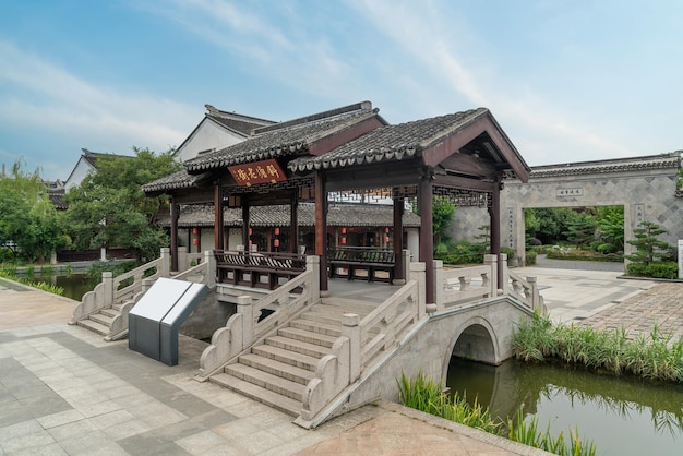 Photo architectural landscape of suzhou ancient town