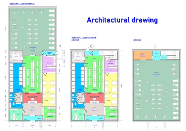 Architecturale tekening. Moderne architectuur. Huisplan. architecturale achtergrond