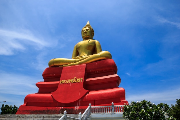 Tempio spettacolare dell'opera d'arte buddista di architettura in tailandia.