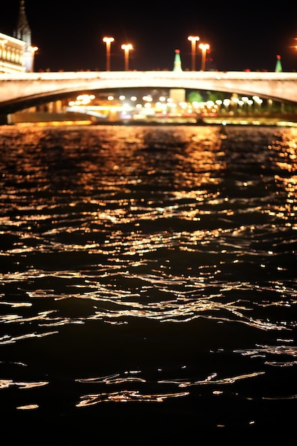 Architecture of the capital of Russia at night with bright illumination