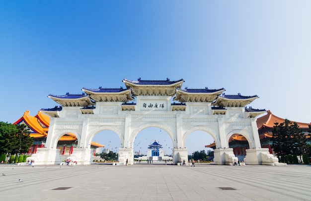 Archway of Chiang Kai Shek Memorial Hall in Taipei 